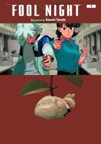 Fool Night, Vol. 7