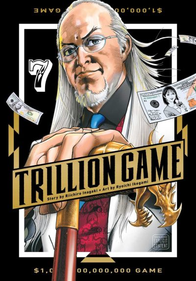 Trillion Game, Vol. 7
