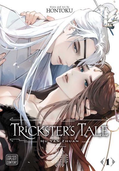 Trickster’s Tale: Hu Yan Zhuan, Vol. 1