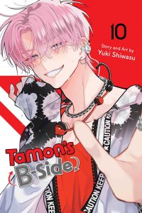 Tamon’s B-Side, Vol. 10