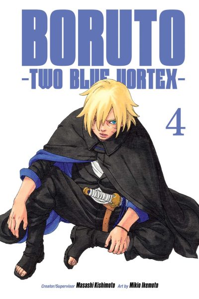 Boruto: Two Blue Vortex, Vol. 4
