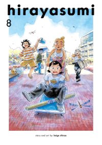 Hirayasumi, Vol. 8