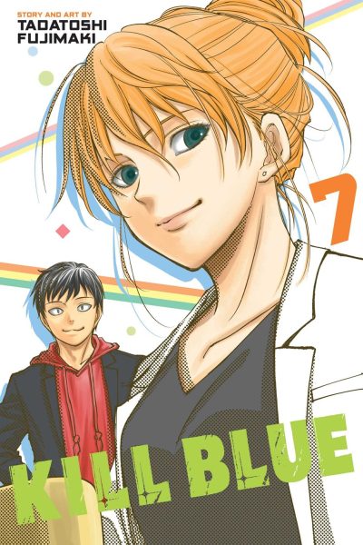 Kill Blue, Vol. 7
