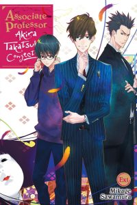 Associate Professor Akira Takatsuki’s Conjecture Ex: Volume 1
