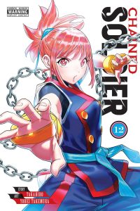 Chained Soldier, Vol. 12: Volume 12