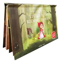 My First Pop Up Fairy Tales – Little Red Riding Hood: Pop Up Books for Children