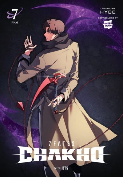 7fates: Chakho, Vol. 7 (Comic)