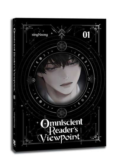 Omniscient Reader’s Viewpoint (Novel), Vol. 1