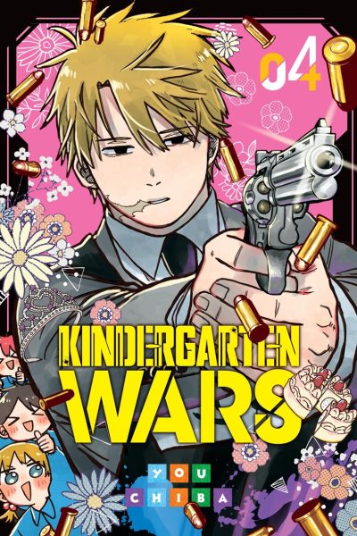 Kindergarten Wars, Vol. 4: Volume 4