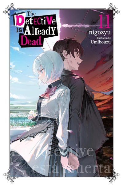 The Detective Is Already Dead, Vol. 11