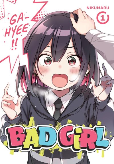 Bad Girl, Vol. 1: Volume 1