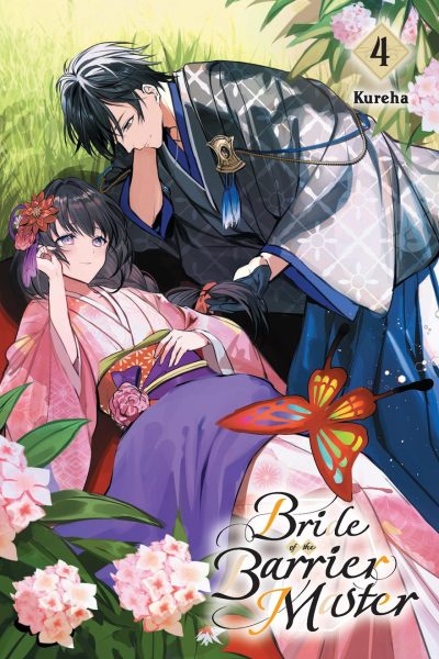 Bride of the Barrier Master, Vol. 4