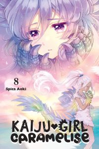Kaiju Girl Caramelise, Vol. 8: Volume 8