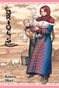 A Bride’s Story, Vol. 15: Volume 15