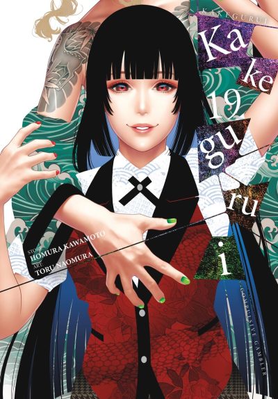 Kakegurui – Compulsive Gambler -, Vol. 19: Volume 19