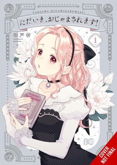 I’m Home, Pardoning the Intrusion!, Vol. 1