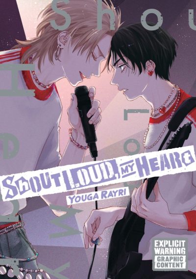 Shout Loud, My Heart