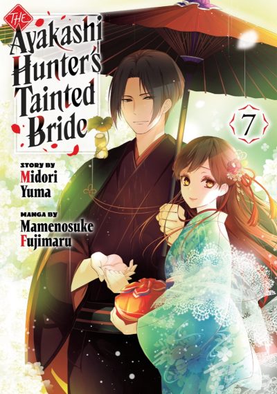 The Ayakashi Hunter’s Tainted Bride 7