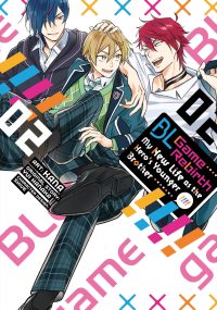 Bl Game Rebirth: My New Life as the Hero’s Younger Brother Vol. 2