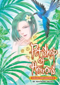 Pet Shop of Horrors: Collector’s Edition Vol. 4