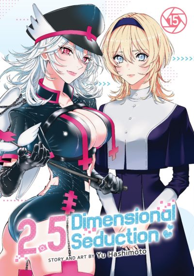 2.5 Dimensional Seduction Vol. 15