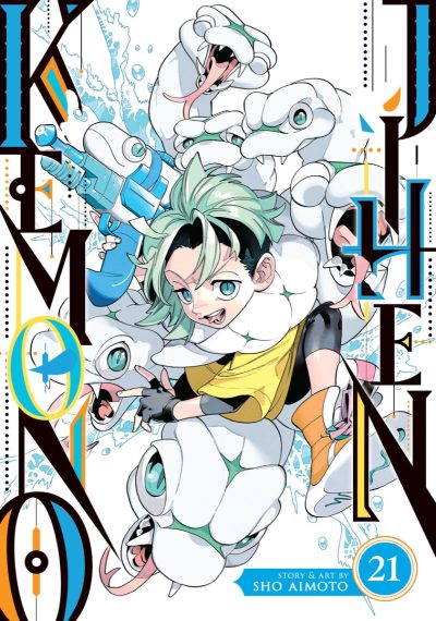 Kemono Jihen Vol. 21