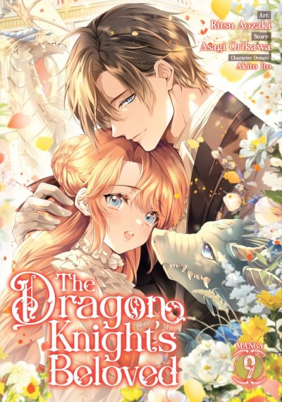 The Dragon Knight’s Beloved (Manga) Vol. 9