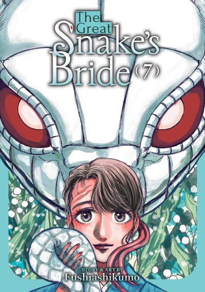 The Great Snake’s Bride Vol. 7