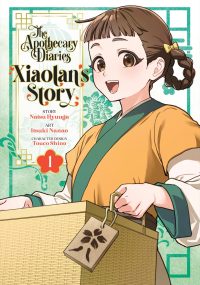 The Apothecary Diaries: Xiaolan’s Story 01