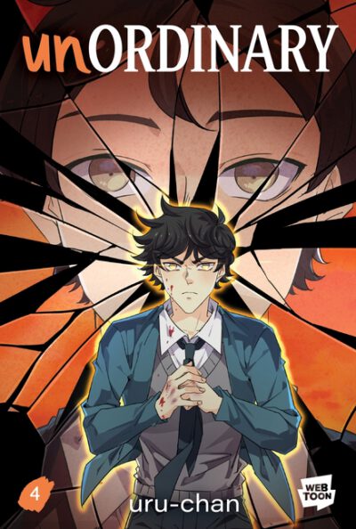 Unordinary Volume 4: A Graphic Novel