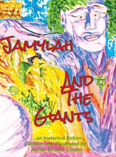 Jamylah and the Giants: A child's expose of a real world cover-up of Ancient Alien Giants