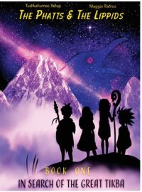 Cover image for The Phatts and the Lippids