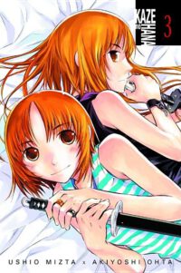 Cover image for Kaze No Hana, Volume 3