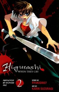 Cover image for Higurashi When They Cry: Abducted by Demons Arc, Vol. 2