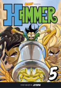 Cover image for Hammer, Volume 5: The Bird Kingdom