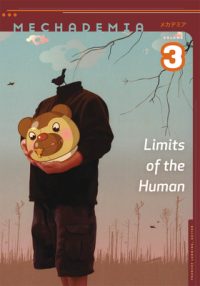 Cover image for Mechademia, Volume 3: Limits of the Human