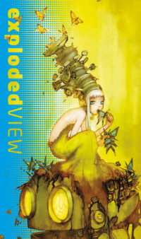 Cover image for Exploded View