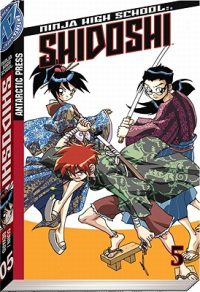 Cover image for Nhs: Shidoshi Pocket Manga Volume 5