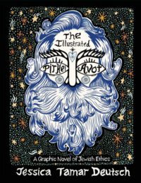 Cover image for The Illustrated Pirkei Avot: A Graphic Novel of Jewish Ethics