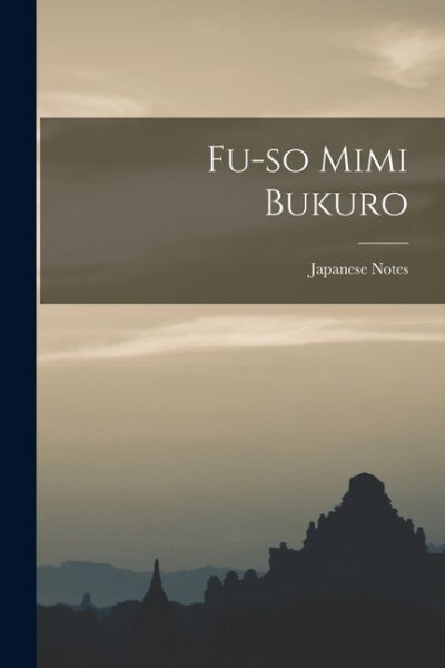 Fu-so Mimi Bukuro