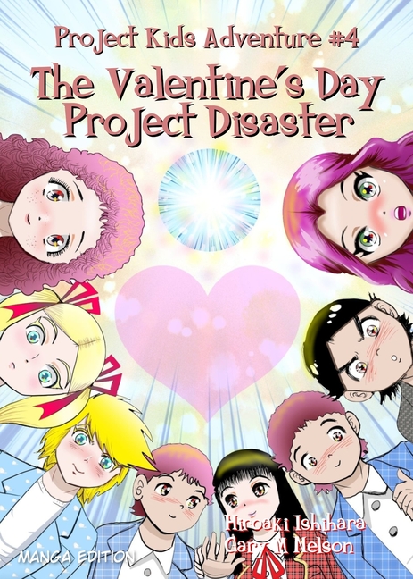 The Valentine's Day Project Disaster: Manga Edition (Right to left)