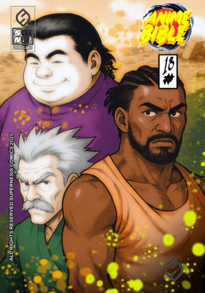 Anime Bible ( Pure Anime ) No.18