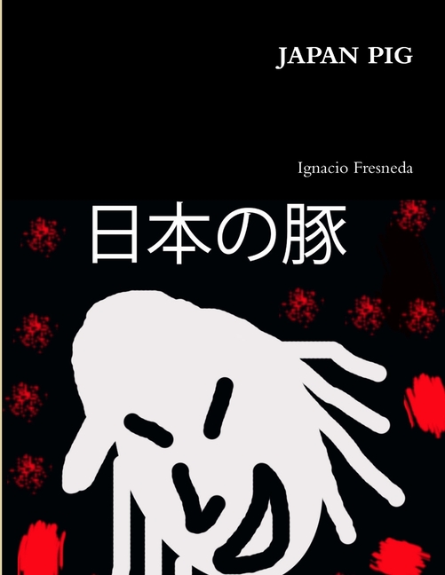 Cover image for Japan Pig