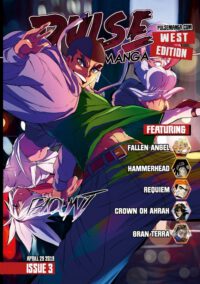 Cover image for Pulse Manga: Atlas 02