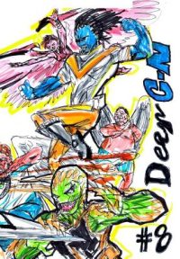 Cover image for Deep C-N: #8
