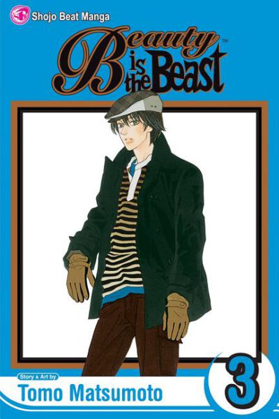 Cover image for Beauty Is the Beast, Vol. 3