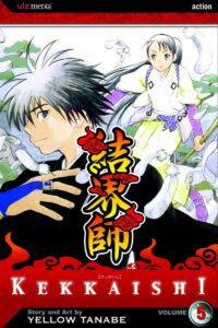 Cover image for Kekkaishi, Vol. 5