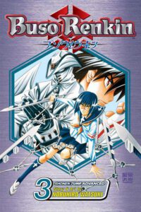 Cover image for Buso Renkin, Vol. 3