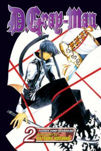 D.Gray-Man, Vol. 2: Old Man of the Land and Aria of the Night Sky