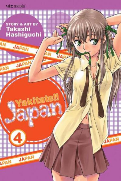 Cover image for Yakitate!! Japan, Vol. 4